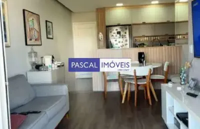Apartamento com 2 quartos à venda na rua pensilvânia, 888, brooklin, são paulo, 78 m2 por r$ 1.250.000