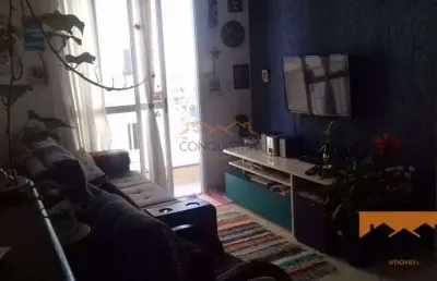 Apartamento com 2 dormitórios à venda, 58 m² por r$ 360.000,00 - rudge ramos - são bernardo do campo/sp