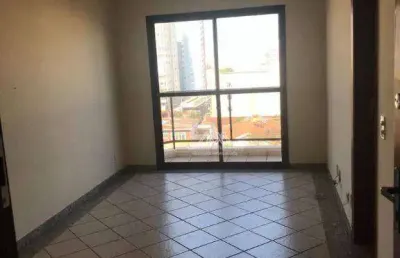 Apartamento com 1 dormitório à venda, 45 m² por r$ 200.000,00 - jardim paulistano - ribeirão preto/sp