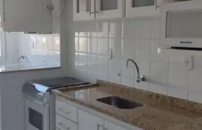 Apartamento com 2 quartos para alugar no Jardim Aquárius, São José dos Campos 