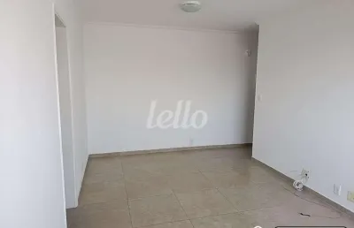 Apartamento com 3 quartos para alugar na rua silva jardim, --, belenzinho, são paulo, 79 m2 por r$ 2.600