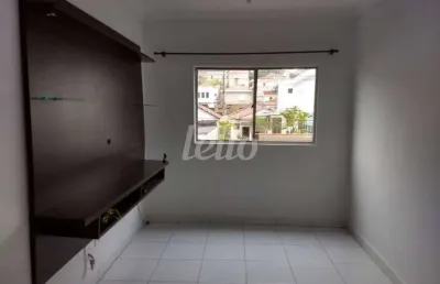 Apartamento com 2 quartos para alugar na rua dianópolis, --, parque da mooca, são paulo, 78 m2 por r$ 2.000