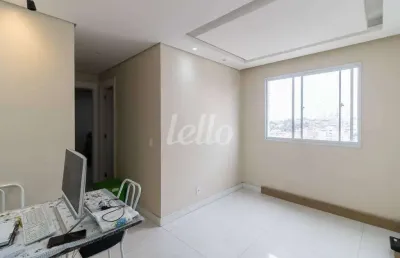 Apartamento com 2 quartos para alugar na avenida vila ema, --, vila ema, são paulo, 40 m2 por r$ 2.400