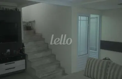 Casa com 3 quartos para alugar na rua general irulegui cunha, --, vila independência, são paulo, 220 m2 por r$ 5.400
