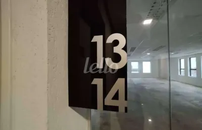 Sala comercial com 1 sala para alugar na rua cardeal arcoverde, --, pinheiros, são paulo, 120 m2 por r$ 7.800