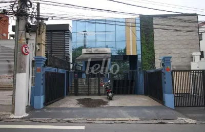 Prédio com 15 salas para alugar na rua cerro corá, --, vila romana, são paulo, 700 m2 por r$ 40.000