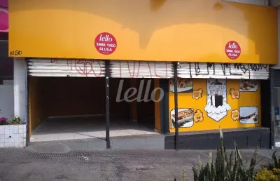 Ponto comercial com 1 sala para alugar na avenida penha de frança, --, penha de frança, são paulo, 90 m2 por r$ 3.000