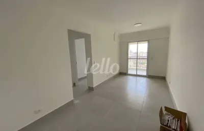 Apartamento com 2 quartos para alugar na rua do cruzeiro, --, vila dusi, são bernardo do campo, 69 m2 por r$ 2.890