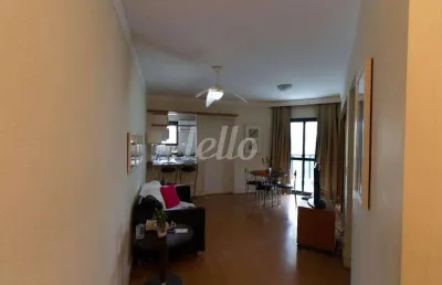 Apartamento com 2 quartos para alugar na rua sampaio viana, --, paraíso, são paulo, 60 m2 por r$ 6.500