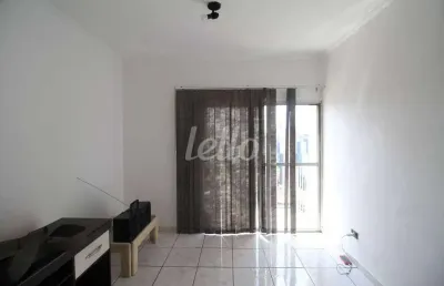 Apartamento com 2 quartos para alugar na rua júlio diniz, --, vila olímpia, são paulo, 70 m2 por r$ 3.990
