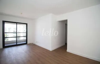 Apartamento com 2 quartos para alugar na rua jacques félix, --, vila nova conceição, são paulo, 68 m2 por r$ 7.800