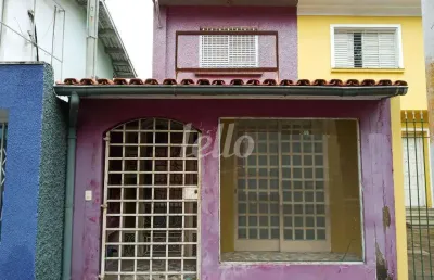 Casa comercial com 6 salas para alugar na rua são benedito, --, santo amaro, são paulo, 160 m2 por r$ 6.000