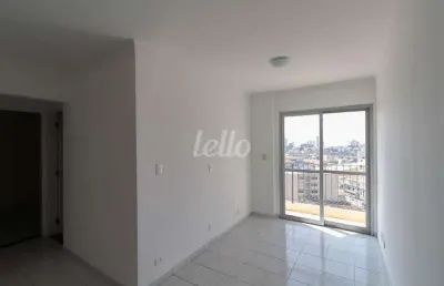Apartamento com 2 quartos para alugar na avenida maestro villa lobos, --, vila gustavo, são paulo, 56 m2 por r$ 2.500