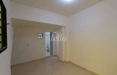 Sala comercial com 1 sala para alugar na rua vitorino carmilo, --, barra funda, são paulo, 13 m2 por r$ 1.700