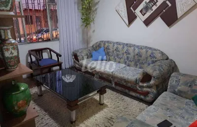 Casa comercial com 1 sala para alugar na rua do acre, --, vila bertioga, são paulo, 110 m2 por r$ 3.800