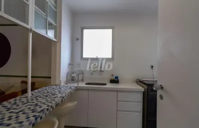 Apartamento com 1 quarto para alugar na rua afonso braz, --, vila nova conceição, são paulo, 47 m2 por r$ 4.500