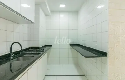 Apartamento com 2 quartos para alugar na rua federação paulista de futebol, --, várzea da barra funda, são paulo, 35 m2 por r$ 2.300