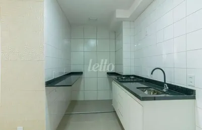 Apartamento com 2 quartos para alugar na rua federação paulista de futebol, --, várzea da barra funda, são paulo, 35 m2 por r$ 2.560