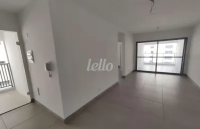 Apartamento com 2 quartos para alugar na avenida vereador josé diniz, --, santo amaro, são paulo, 65 m2 por r$ 5.500