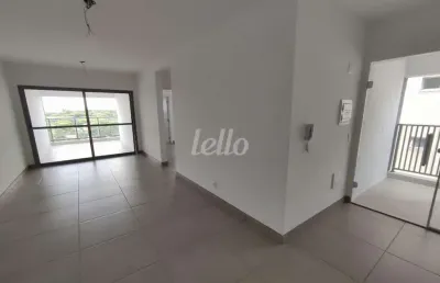 Apartamento com 2 quartos para alugar na avenida vereador josé diniz, --, santo amaro, são paulo, 65 m2 por r$ 5.500