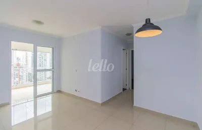 Apartamento com 2 quartos para alugar na avenida portugal, --, brooklin paulista, são paulo, 68 m2 por r$ 5.500