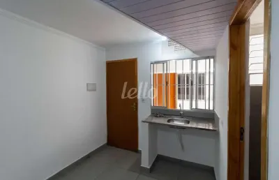 Apartamento com 1 quarto para alugar na rua cerro corá, --, vila romana, são paulo, 26 m2 por r$ 1.650