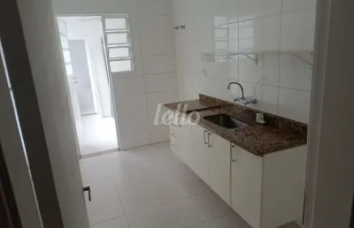 Apartamento com 1 quarto para alugar na rua piauí, --, higienópolis, são paulo, 80 m2 por r$ 4.500