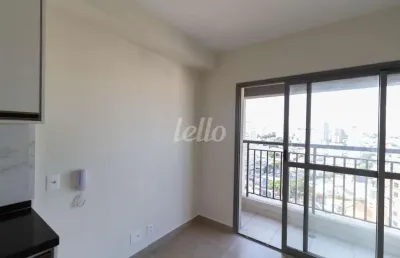 Apartamento com 1 quarto para alugar na rua ibitirama, --, vila prudente, são paulo, 31 m2 por r$ 2.200