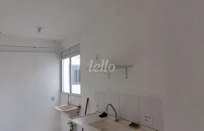 Apartamento com 2 quartos para alugar na avenida engenheiro armando de arruda pereira, --, vila do encontro, são paulo, 44 m2 por r$ 1.100
