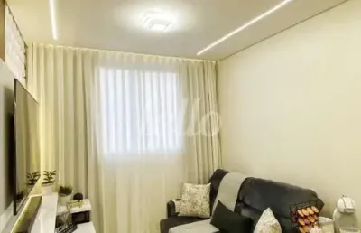 Apartamento com 2 quartos para alugar na rua visconde de parnaíba, --, brás, são paulo, 38 m2 por r$ 3.800