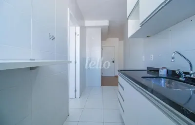 Apartamento com 2 quartos para alugar na rua alonso calhamares, --, jardim anália franco, são paulo, 75 m2 por r$ 7.000