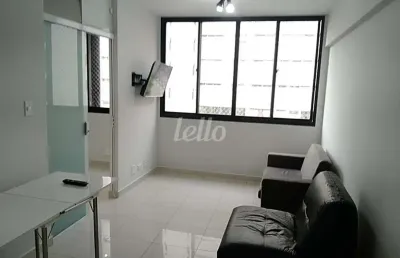 Apartamento com 2 quartos para alugar na rua girassol, --, vila madalena, são paulo, 45 m2 por r$ 2.800