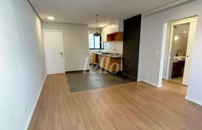 Apartamento com 2 quartos para alugar na rua pelotas, --, vila mariana, são paulo, 61 m2 por r$ 5.500