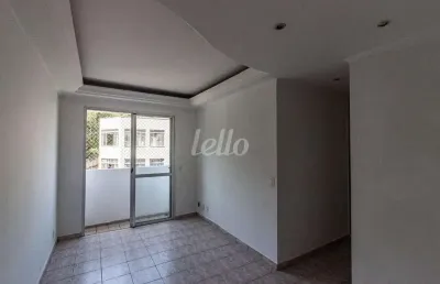 Apartamento com 2 quartos para alugar na rua demerval da fonseca, --, jardim santa terezinha, são paulo, 50 m2 por r$ 1.800