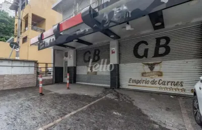 Ponto comercial para alugar na rua cantagalo, --, vila gomes cardim, são paulo, 200 m2 por r$ 10.000