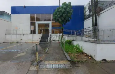 Ponto comercial com 5 salas para alugar na rua dos macunis, --, pinheiros, são paulo, 450 m2 por r$ 45.000