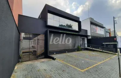 Prédio com 8 salas para alugar na avenida nova cantareira, --, tucuruvi, são paulo, 485 m2 por r$ 20.000