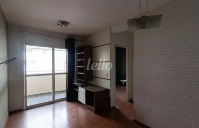 Apartamento com 2 quartos para alugar na rua serra de bragança, --, vila gomes cardim, são paulo, 52 m2 por r$ 2.850
