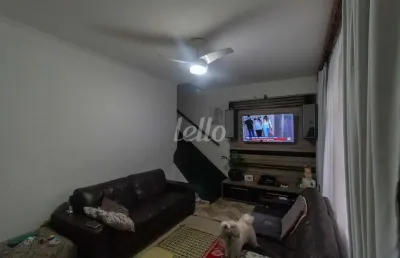 Casa comercial para alugar na avenida santa inês, --, parque mandaqui, são paulo, 120 m2 por r$ 3.300