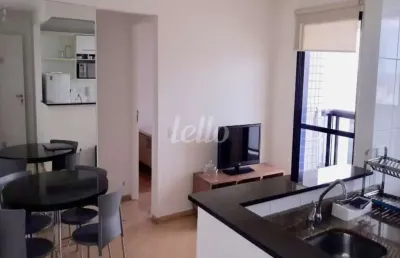 Apartamento com 1 quarto para alugar na rua professor atílio innocenti, --, vila nova conceição, são paulo, 40 m2 por r$ 3.954