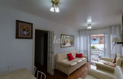 Apartamento com 2 quartos para alugar na rua joaquim de almeida, --, mirandópolis, são paulo, 60 m2 por r$ 3.200