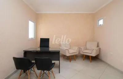 Sala comercial com 1 sala para alugar na rua padre manoel de paiva, --, jardim, santo andré, 17 m2 por r$ 1.200