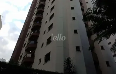 Apartamento com 2 quartos para alugar na rua diogo jácome, --, vila nova conceição, são paulo, 85 m2 por r$ 6.000