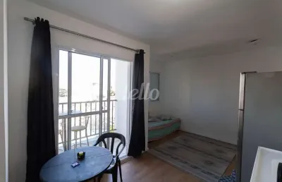 Apartamento com 1 quarto para alugar na avenida nazaré, --, ipiranga, são paulo, 30 m2 por r$ 2.180