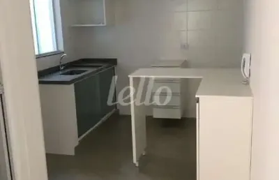 Casa em condomínio fechado com 2 quartos para alugar na rua das verbenas, --, vila lucia, são paulo, 49 m2 por r$ 2.500