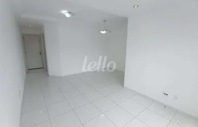Apartamento com 3 quartos para alugar na avenida prefeito luiz latorre, --, vila das hortências, jundiaí, 101 m2 por r$ 3.200