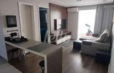 Apartamento com 1 quarto para alugar na rua ministro romeiro neto, --, vila basileia, são paulo, 46 m2 por r$ 2.800