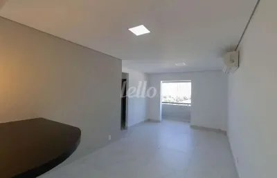 Apartamento com 2 quartos para alugar na rua horácio alves da costa, --, jardim nosso lar, são paulo, 64 m2 por r$ 4.000