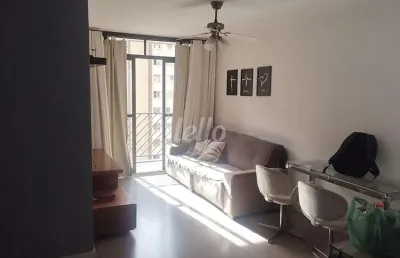 Apartamento com 3 quartos para alugar na avenida francisco de paula quintanilha ribeiro, --, vila campestre, são paulo, 74 m2 por r$ 2.450
