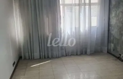 Apartamento com 2 quartos para alugar na rua francisco da lira, --, jardim leonor, são paulo, 74 m2 por r$ 2.000